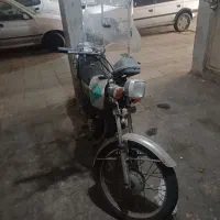 موتور سیکلت ۱۲۵ سی سی