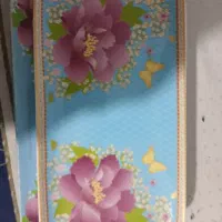 فروش لوازم به علت مهاجرت