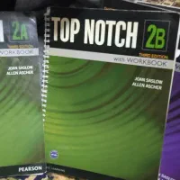 کتاب انگلیسی