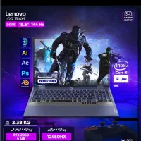 لپ تاب گیمینگ RTX2050*4GB گارانتی دار|رایانه همراه|ارومیه, |دیوار