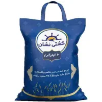 برنج پاکستانی ۳۸۶ کشتی نشان و میخک|خوردنی و آشامیدنی|قم, شهرک امام حسین|دیوار