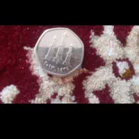 سکه قدیمی|کلکسیون سکه، تمبر، اسکناس|تهران, خاوران|دیوار
