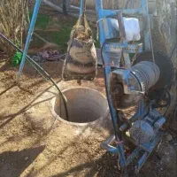 چاه کن|خدمات پیشه و مهارت|اصفهان, بهارستان|دیوار