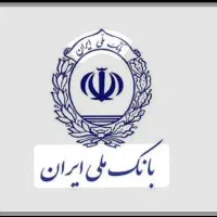 انتقال امتیاز وام مهربانی و اعتبار ملی