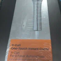 فر مو شیگلم اصلی درخانگی مارکت