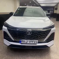 چانگان cs55