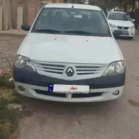 تک برگ سند پلم