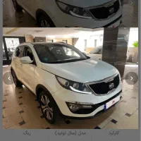 معاملگرکیااپتیماهیونداالنتراتوسان جکs5تیگو5فیدلیتی|خودرو سواری و وانت|تهران, شهرک دریا|دیوار
