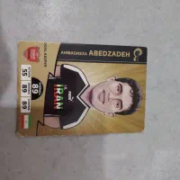 کارت کیمدی ایرانی مفت ۲۰۲۴