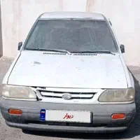 فروش ماشین پراید مدل ۷۹