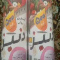 کیسه فریزر رولی  چسپی کیسه زباله صفره یک بار مصرف