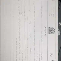 پرینتر چهارکاره hp M527 تمیز باترانس و کارتریج|پرینتر، اسکنر، کپی، فکس|کرمان, |دیوار