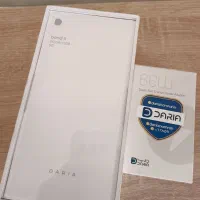 داریا باند ۲ ۵۱۲ گیگ