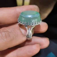 عقیق سه پوست