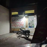 مغازه|فروش مغازه و غرفه|اهواز, سپیدار|دیوار