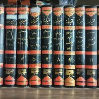 فروش کتاب های تفسیر نمونه