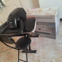 اتو پرسی به دلیل فروش فوری نصف قیمت