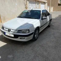 پارس فول elx