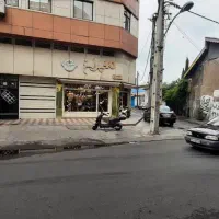 مغازه ، دونبش ،شاهکوچه به سمت چراغ برق