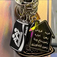 حک روی فلز / پلکسی / چوب|خدمات پیشه و مهارت|ورامین, ورامین|دیوار