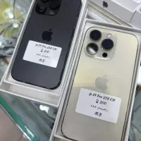 بدون رجیستر ip 14 Pro 256 2sim|موبایل|بوشهر, |دیوار