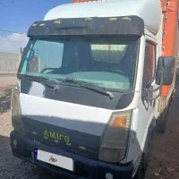 امیکو۵۲۰۰