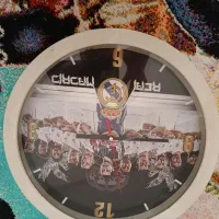 ساعت