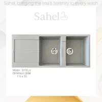 کارگاه تولیدی سینک و روشویی گرانیتی ساحل|مصالح و تجهیزات ساختمان|مه ولات, |دیوار