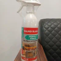 فروش محصولات نانو برای بانوان|مواد شوینده و دستمال کاغذی|فردیس, فردیس|دیوار