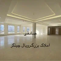 270-متر-4-خواب-دریاچه-کوهک-چیتگر