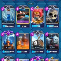 اکانت کلش رویال|کنسول، بازی ویدئویی و آنلاین|باوی, |دیوار