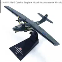 ماکت هواپیما CONSOLIDATED PBY-CATALINA