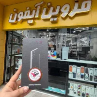 Samsung S25 ultra|موبایل|قزوین, |دیوار