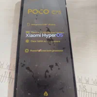 گوشی پوکو جی ۷۵|موبایل|اصفهان, ارزنان|دیوار