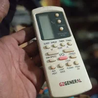 کنترل، ،کنتاکتور،کولرگازی|کولر گازی و فنکوئل|قم, نیروگاه|دیوار