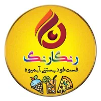 نیرو کانتر کار نیرو خانم شیفت شب