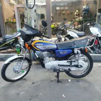 رهرو۱۴۰۳در حد خشک