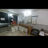 تعمیر پمپ اب وابگرمکن