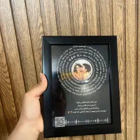 تابلو موزیکال و غیره برای سفارش تماس بگیرید