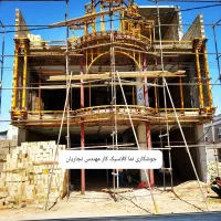 جوشکار نما کلاسیک رومی مدرن انجام میشه بابهترین