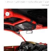 کن ام|کیف، کفش، کمربند|تهران, دستغیب|دیوار