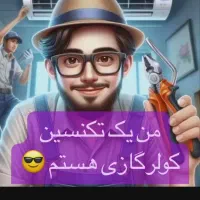 نصاب کولرگازی تعمیرکار پکیج آبگرمکن اجاره اسپیلت