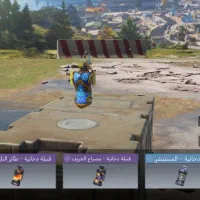 اکانت کالاف خوب