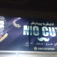 فلکسی سالم|فروشگاه و مغازه|شاهین‌شهر, خانه کارگر|دیوار