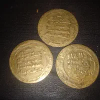 سکه قدیمی کلکسیونی توضیحات خوانده شود