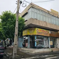 فروش ملک مسکونی +تجاری کمنظیر+مالکیت ۶ باب مغازه