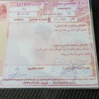 پراید مدل۸۷|خودرو سواری و وانت|رشت, پل تالشان|دیوار