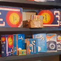 عتیقه وکلوکسیونی|کلکسیون اشیاء عتیقه|ارومیه, |دیوار