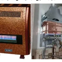 تعمیر بخاری و آبگرمکن وسماور