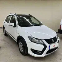 کوییک gxr ارتقا